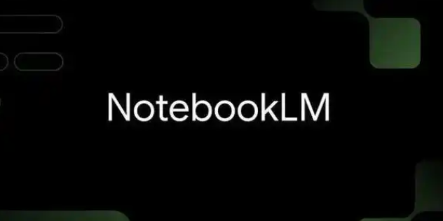 NotebookLM迎来更新,支持中文